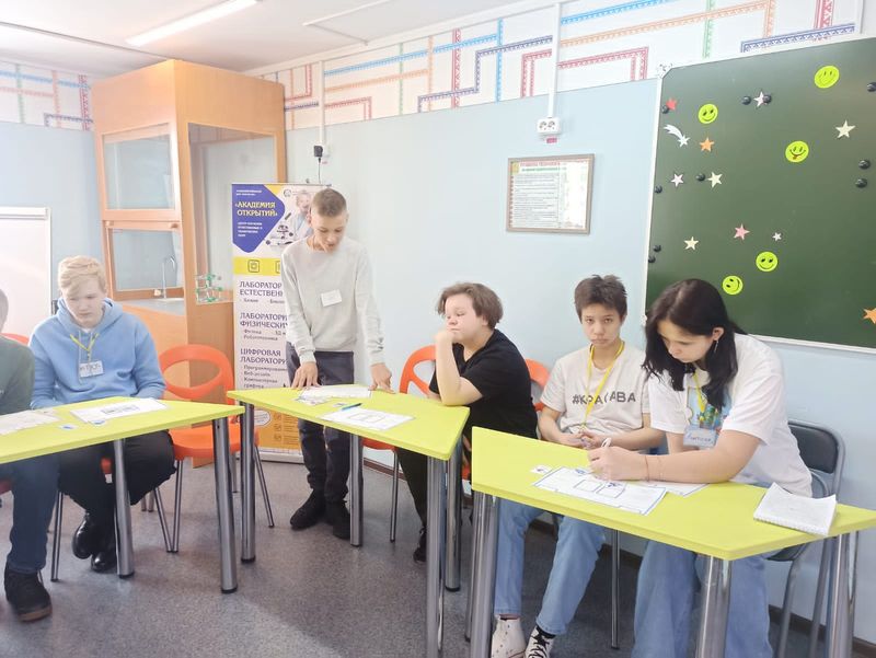 Нажмите, чтобы увеличить изображение
