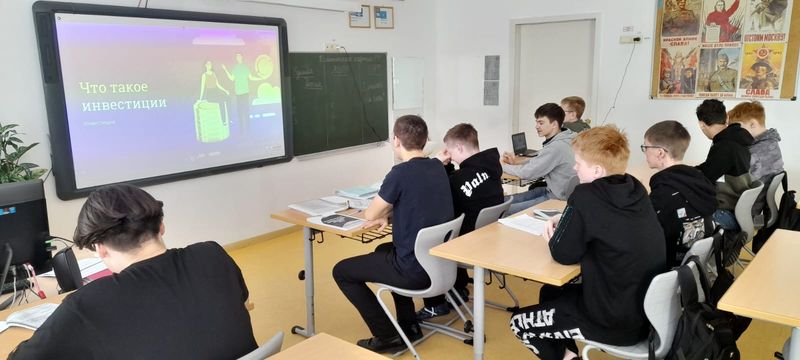 Нажмите, чтобы увеличить изображение
